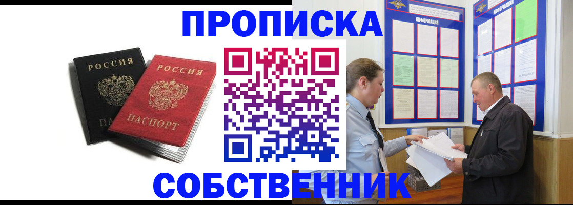 форма 3 в Берёзовском